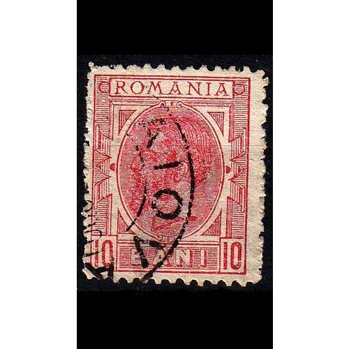 RUMÄNIEN ROMANIA [1898] MiNr 0114 ( O/used )