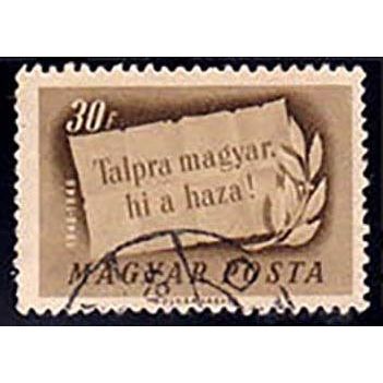 Hungary 1948 Revolution 30f Used Stamp