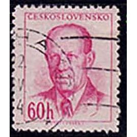Czechoslovakia 1953 Famous Persons 60h Used Stamp