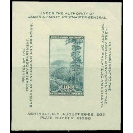 797 10c S.P.A. Convention SS Fine MNH MA2994