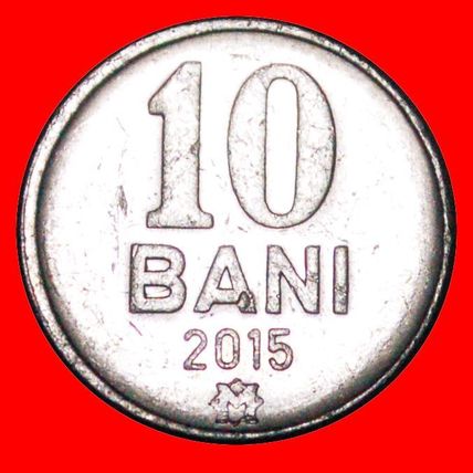 MOON and BULL: moldavia (ex. USSR, russia) ★ 10 BANS 2015! ★LOW START★NO RESERVE
