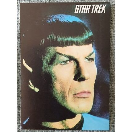 Star Trek Post Card 4544: Spock Portrait, German 1994