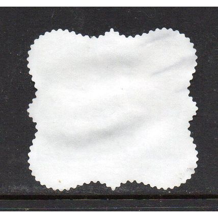 2024: KIDS' SHOWTIME GREATS, BABE, USED MYSTAMP. 015/016