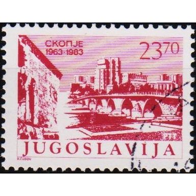 Yugoslavia. 1983 23d70 S.G.2088 Used