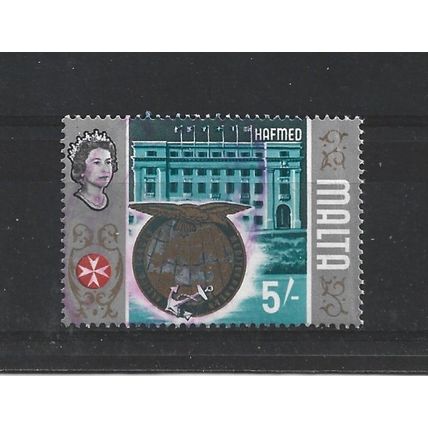 Malta.SG346 5s HAFMED (Allied forces,Mediterranean).Fine Used.Apr25a