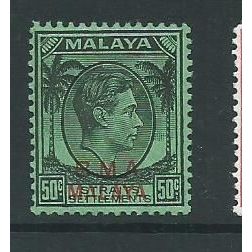 malaya malaysia mnh B.M.A. malaya used sg14 sg 14 hm lhn