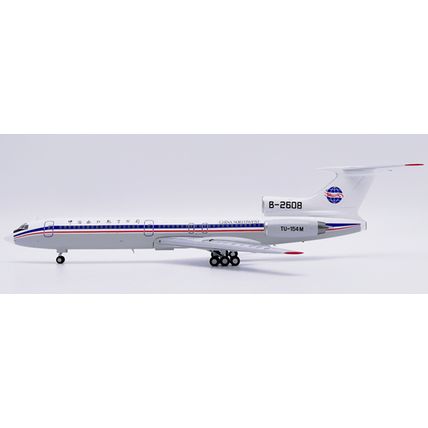 TU-154M CHINA NORTHWEST AIRLINES REG: B-2608 - JC WINGS LH2465 1/200 - PRE ORDER