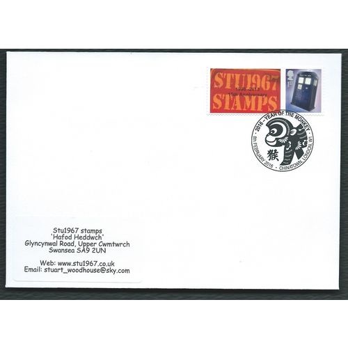 2016 1ST (S/A)'DR WHO'+STU1967(15TH ANN) 'YEAR OF THE MONKEY' PMK (EBIDPACK3714b