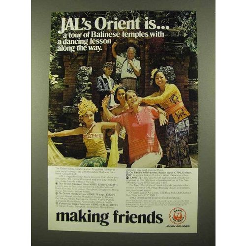 1975 JAL Japan Air Lines Ad - Balinese Temples
