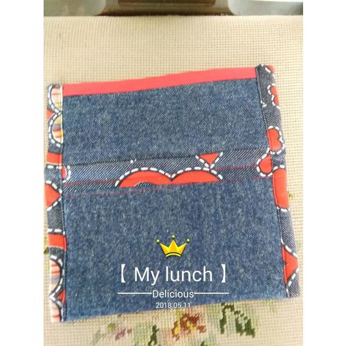 One Of A Kind, Handmade, Makeup Bag