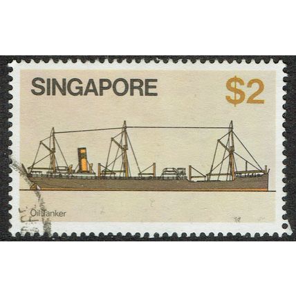 Singapore 1980 Ships $2 Multicoloured SG374 FU
