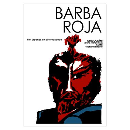 Japan decor Graphic Design movie Poster 4 film"BARBA roja"Kurosawa samurai art