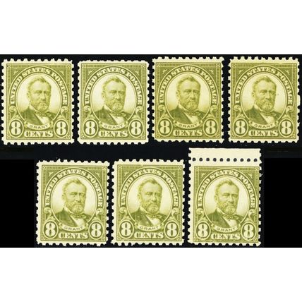 589, Mint FVF NH 8¢ SEVEN PO FRESH Stamps CV $402. ** Stuart Katz
