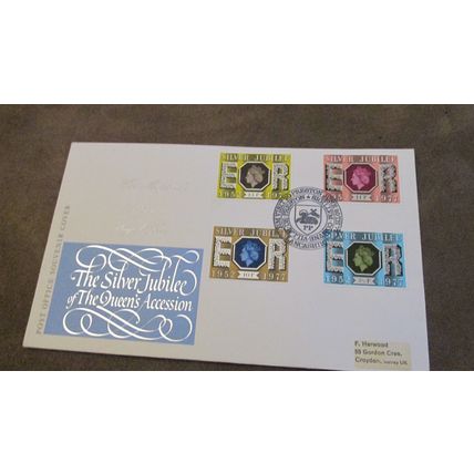 1977 GB FDC Cover -Queen Elizabeth Royal Silver Jubilee - Preston Visit
