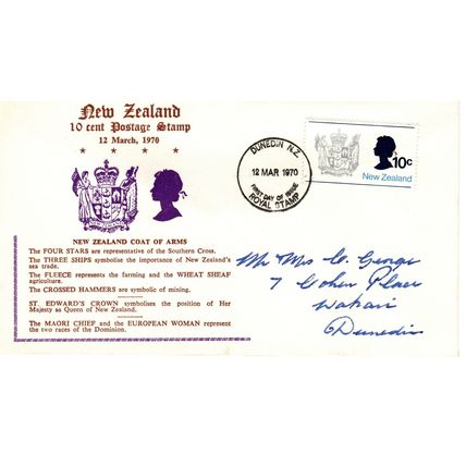 New Zealand 1970 Coat o Arms First Day cover