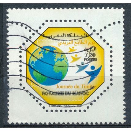 Stamp Day - Morocco 2006 - F H - MiNr 1535