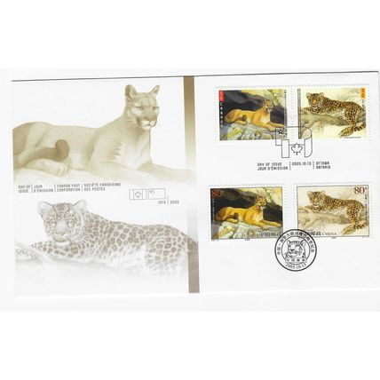 CANADA CHINA JOINT ISSUE 2005 CARNIVORES FIRST DAY COVER LEOPARD COUGAR