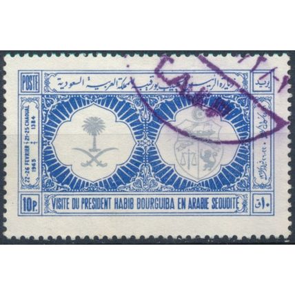 Visit of President Bourguiba of Tunisia - Saudi Arabia 1965 - F H - MiNr 201