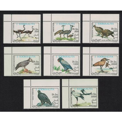 Somalia Birds Ostrich Bustard Bateleur Pelican 8v Corners 1993 MNH MI#460-467