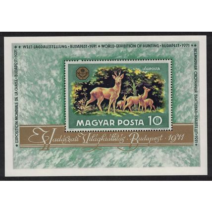Hungary World Hunting Exhibition MS 1971 MNH SG#MS2591 MI#Block 82A Sc#C313