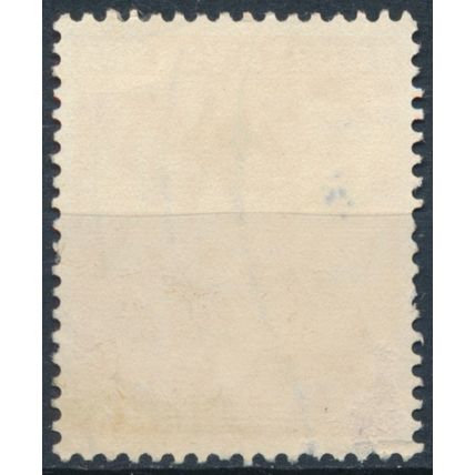 20ᵗʰ Anniv of The Republic: 1zl - Poland 1938 - FH - MiNr 341