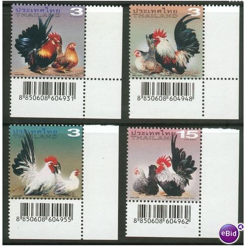 Thailand 2003 - SG 2440-2443 - Bantam Fowl MNH