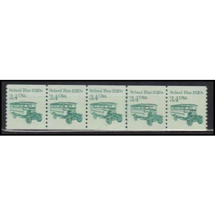 2123 3.4c School Bus Very Fine MNH Dry Gum PNC 1/5 X0009