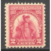 657 2c General John Sullivan Fine Plus MNH Q0879