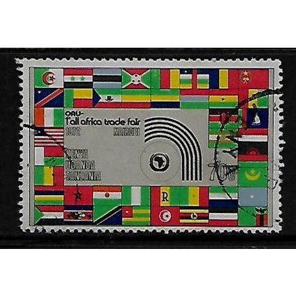 KENYA UGANDA & TANGANYIKA 1972 70c FLAGS & TRADE FAIR EMBLEM SG 307 FINE USED#2