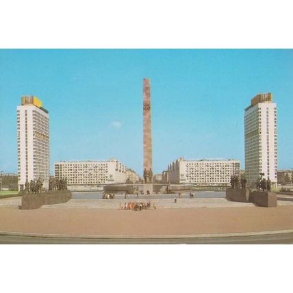 Leningrad Heroic Defenders Monument Military Victory Square Postcard New