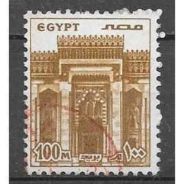 Egypt ( EGYPTE ) N° 1060 YVERT OBLITERE ( USED )