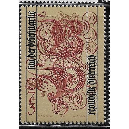 1991 Michel 2032 - MNH (**)