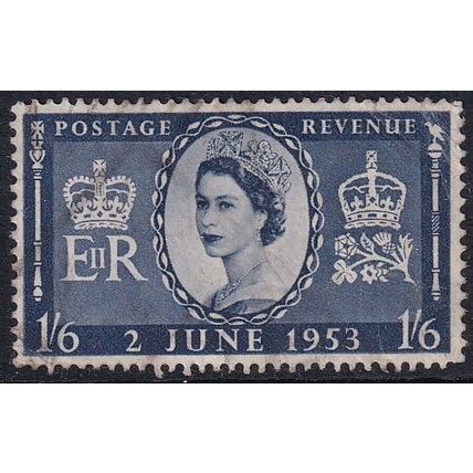 GB 1953 SG 535 Used (E-315 (6))
