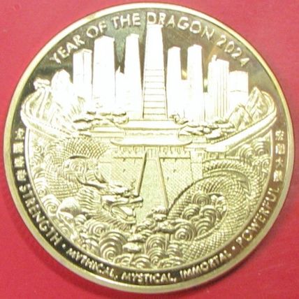 2024 Year Of The Dragon. Challenge Coin. Souvenir. A14b.