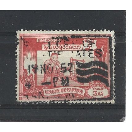 Burma.SG143 20p Girl Weaving (Red).Fine Used.Jul25m