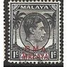 BMA 1945/1948 SG 1a - #2 fine used (o)