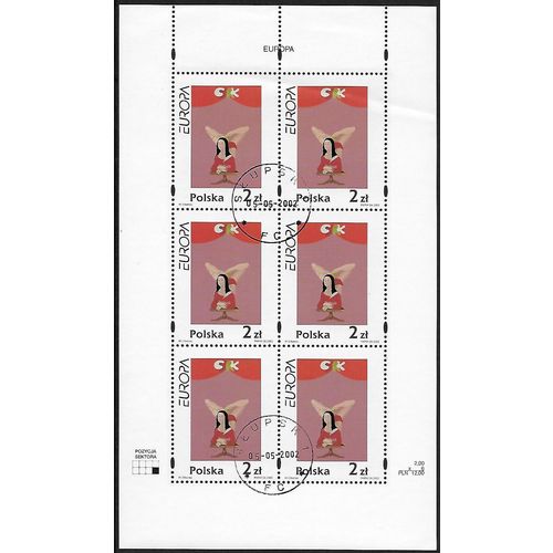 Mi Kl 3972: Europa: Circus: Circus Artist.