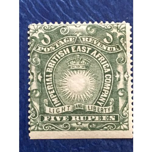British East Africa QV 1890 5r Grey-green Mounted Mint MM SG 19 stamp arms kenya