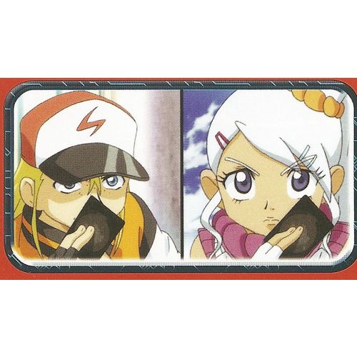 Panini's Bakugan - Battle Brawlers' Sticker Collection - Sticker No. 137