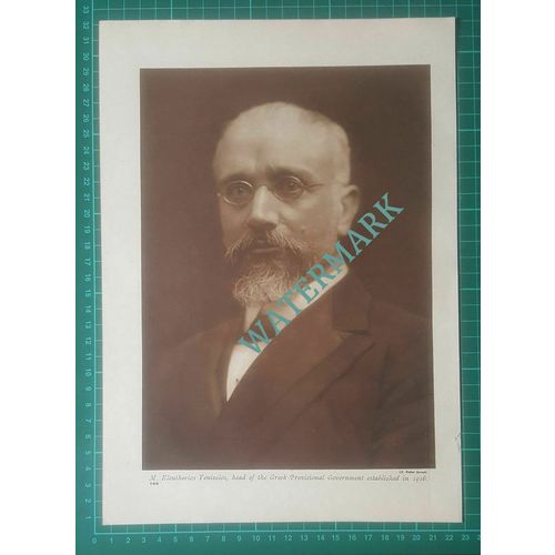X752) M Eleutherios Venizelos Greek Provisional Government - 1919