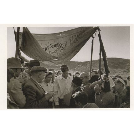 Israel 1950s Wedding Huppa Tent Guns Jerusalem Award Photo Postcard