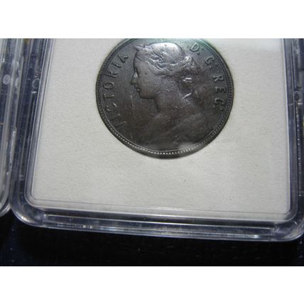 Rare 1888 Newfoundland coin set