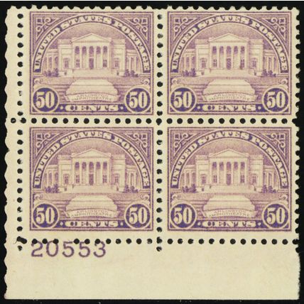 701, Mint VF LH 50¢ Plate Block of Four Stamps SCV $160.00 - Stuart Katz
