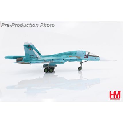 HOBBY MASTER HA6308 1/72 SU-34 FIGHTER BOMBER "BATTLE FOR KYIV" RED 31/RF-81251