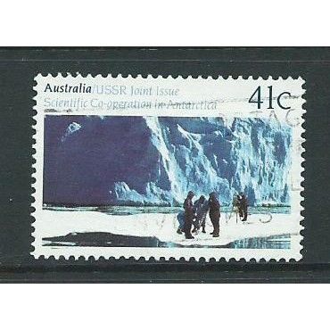 australia stamps sg1261 used