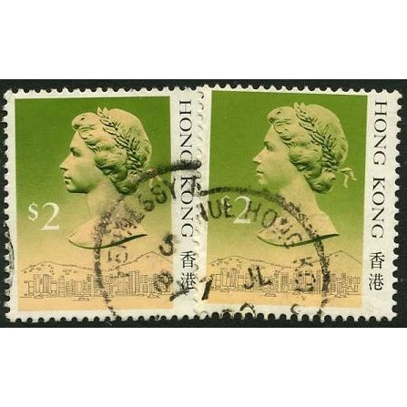 1987/1988 SG 548A+548B - #2 fine used (o)
