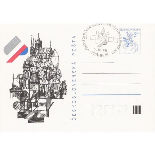 2) International Czechoslovak Exhibition, Prague.