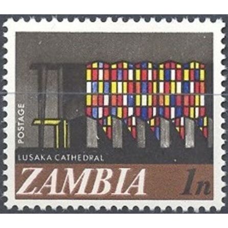 Zambia QEII 1968 1n Lusaka Cathedral Mounted Mint MM SG129 Sc 39 postage stamp