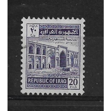 Iraq.SG627 20f Koranic School of Abbasid Period (Violet).Fine Used.Nov21