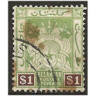 Kelantan 1925 SG23 $1 Green & Brown Very Fine Used Filler ..